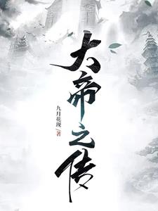 天黑也在忙