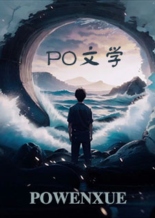 歧途鞋业